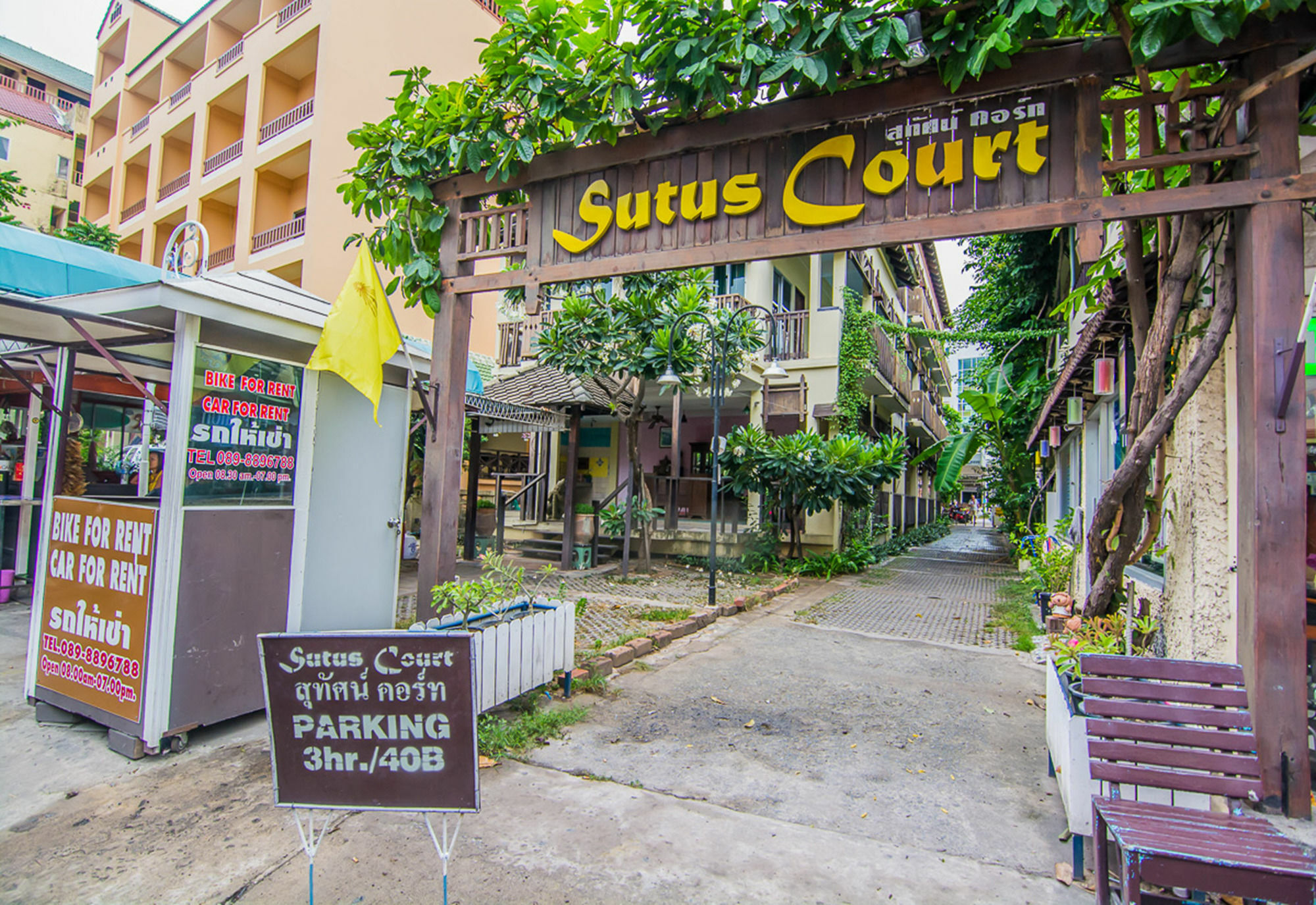 Sutus Court 2 Hotel Pattaya Exterior foto